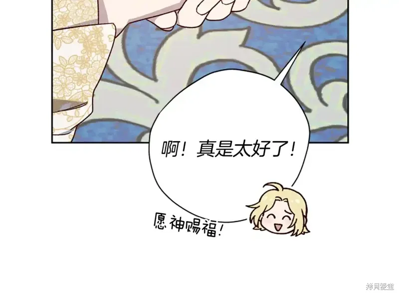 第327页