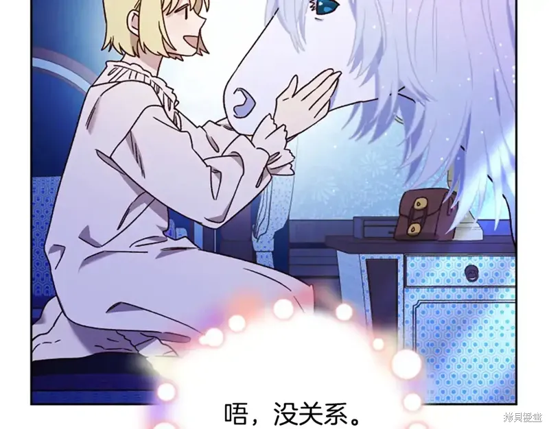 第534页