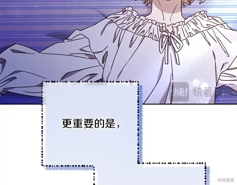 第405页