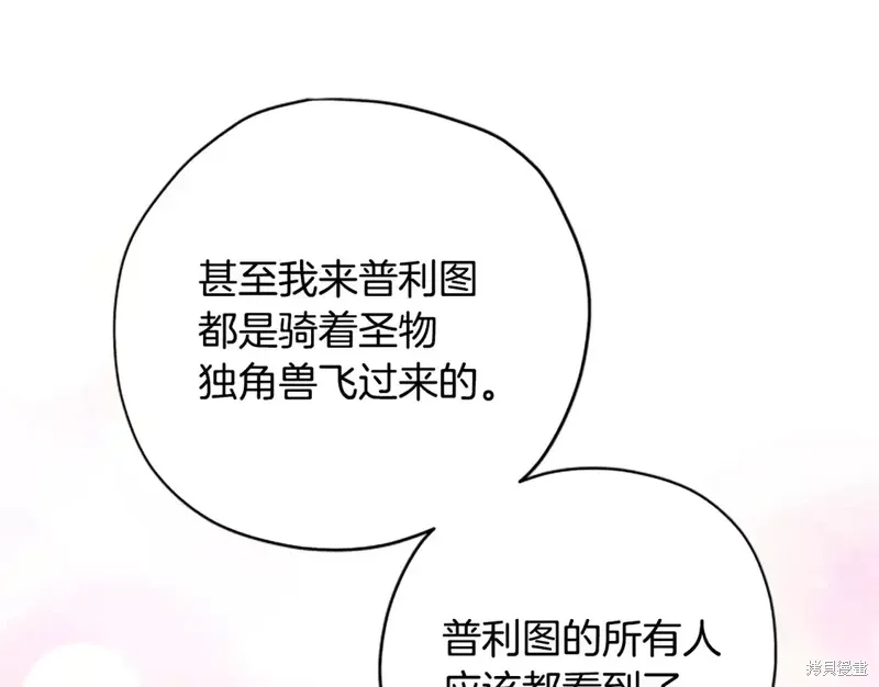 第297页