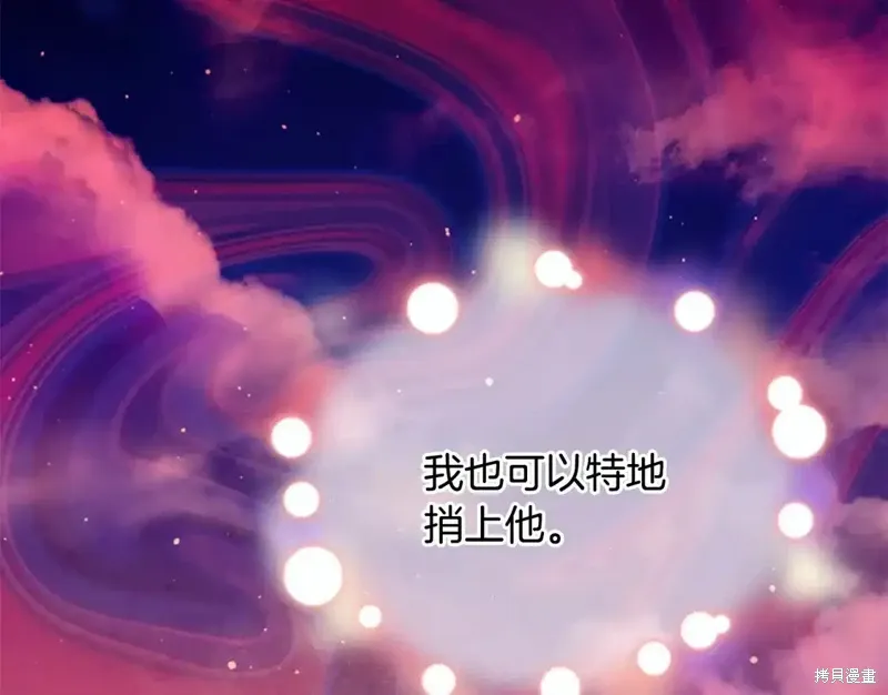 第216页