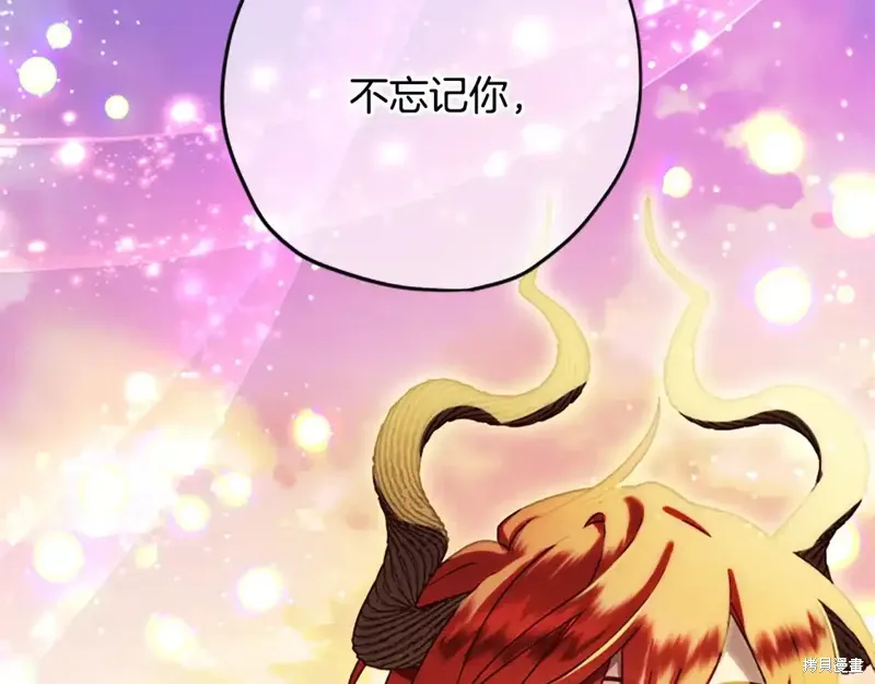 第525页