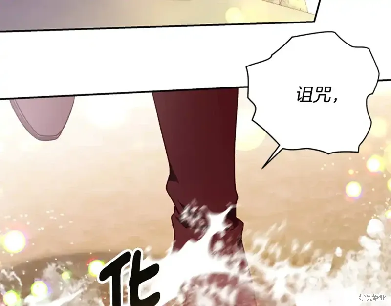 第360页