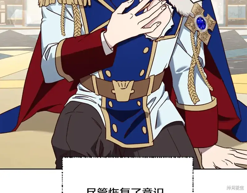 第531页