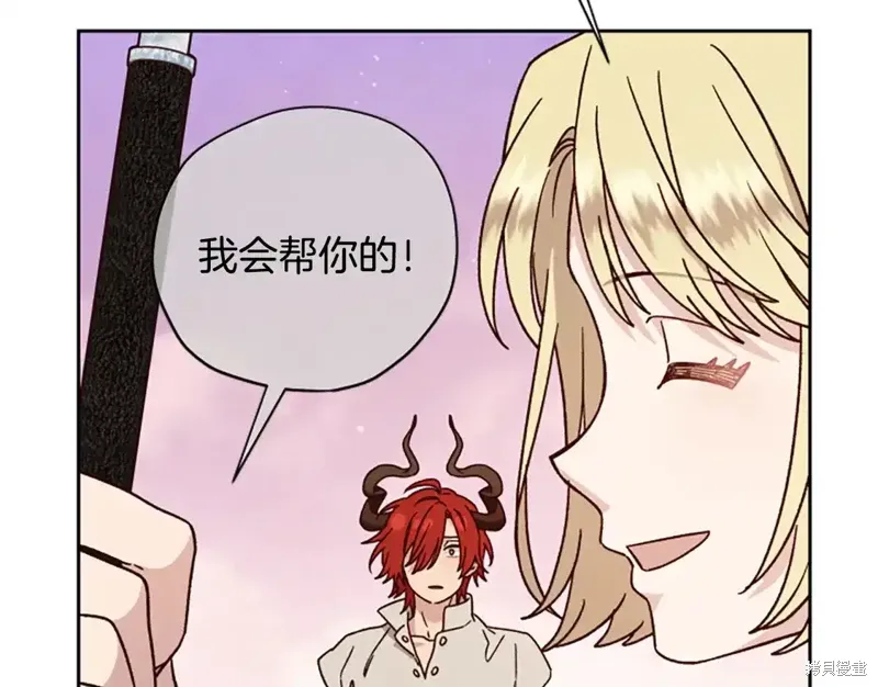 第204页