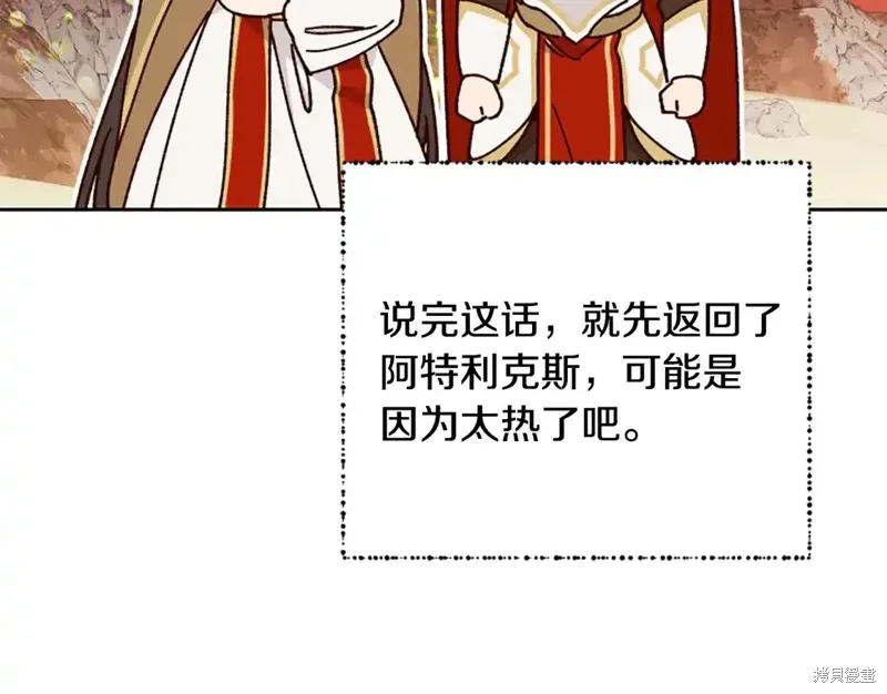 第474页