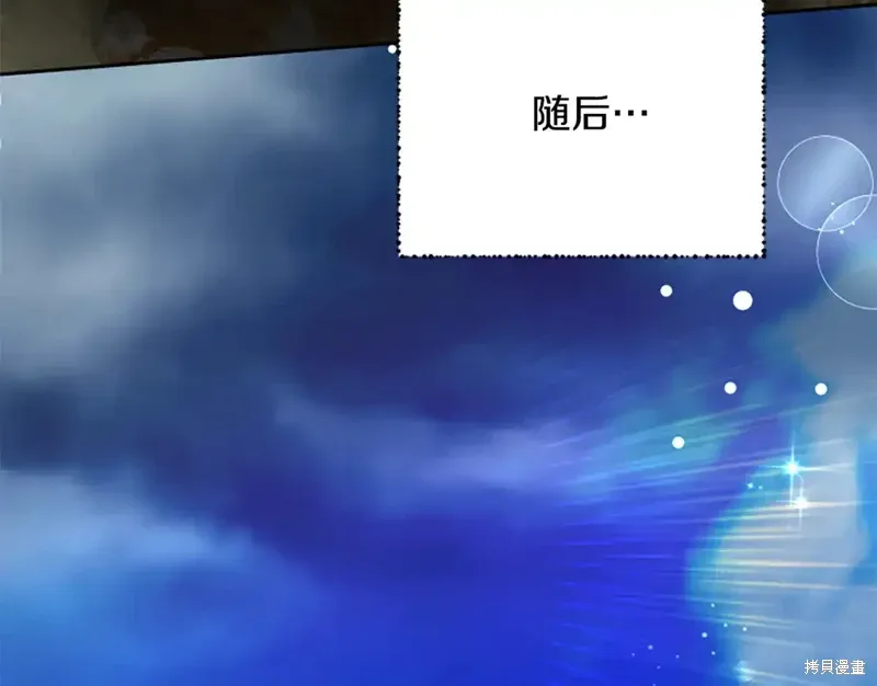 第621页