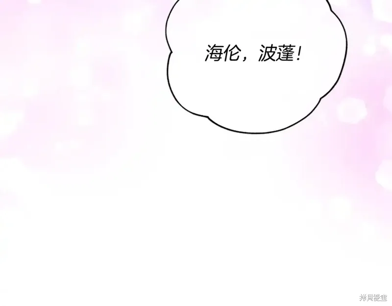 第447页