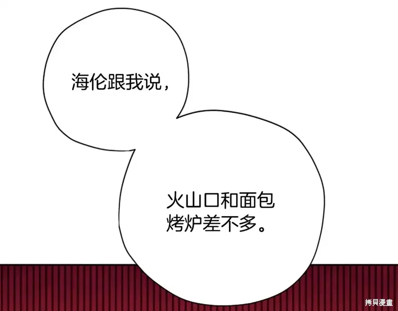 第330页