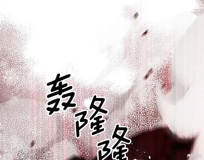 第594页