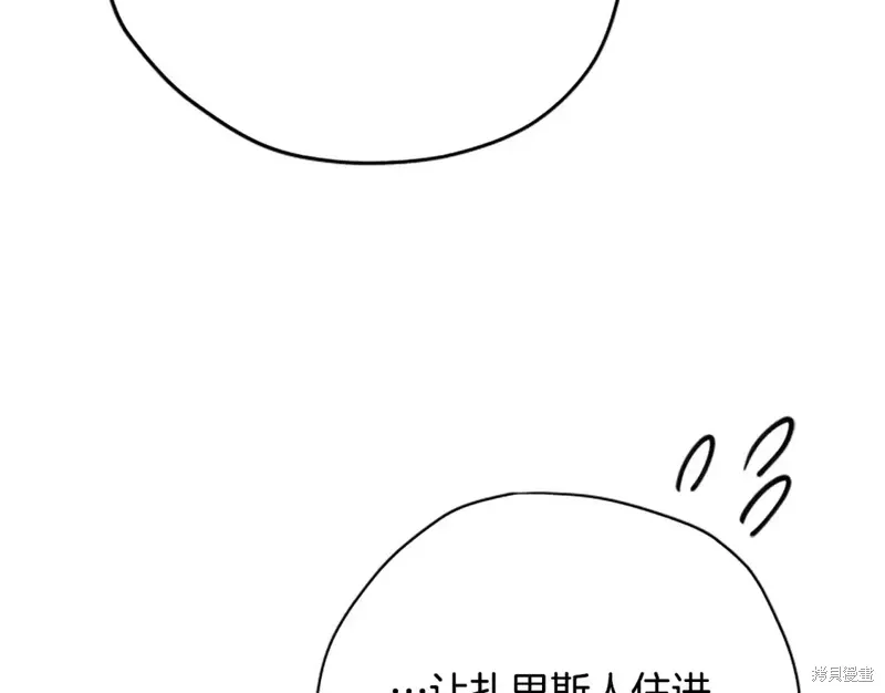 第387页