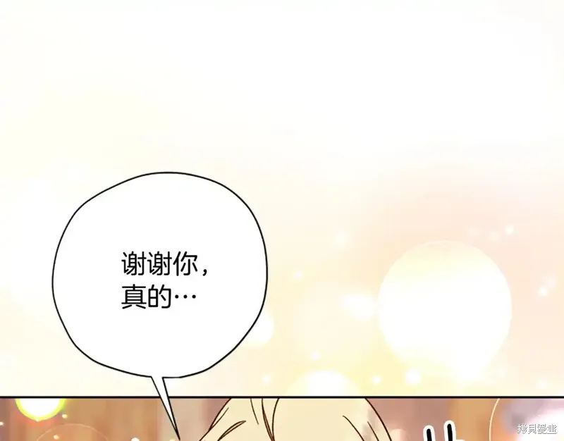 第555页