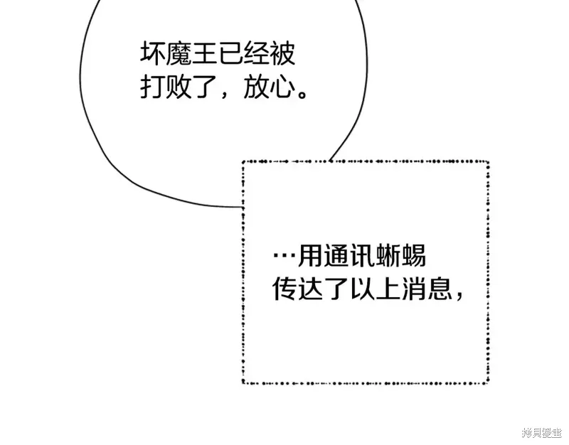 第486页