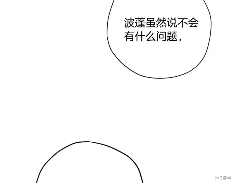 第312页