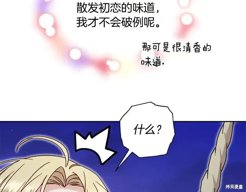 第396页