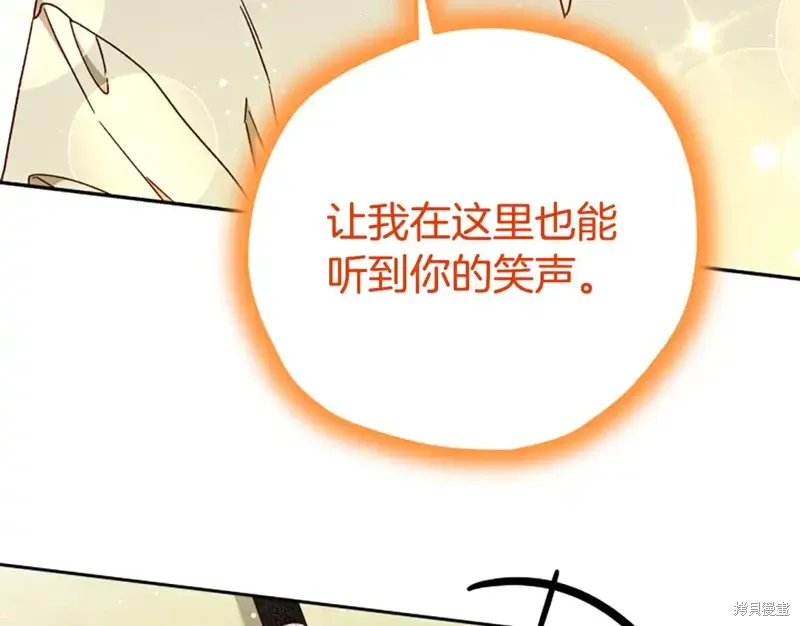 第303页