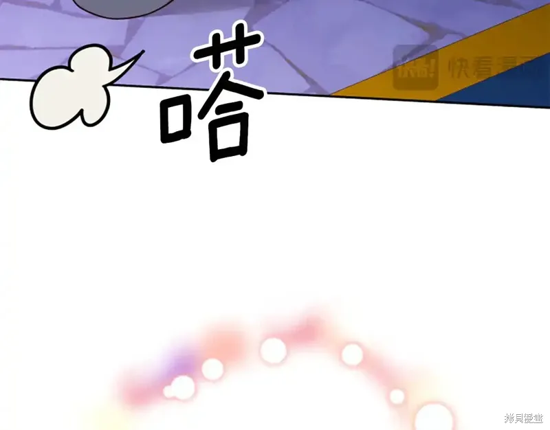 第444页