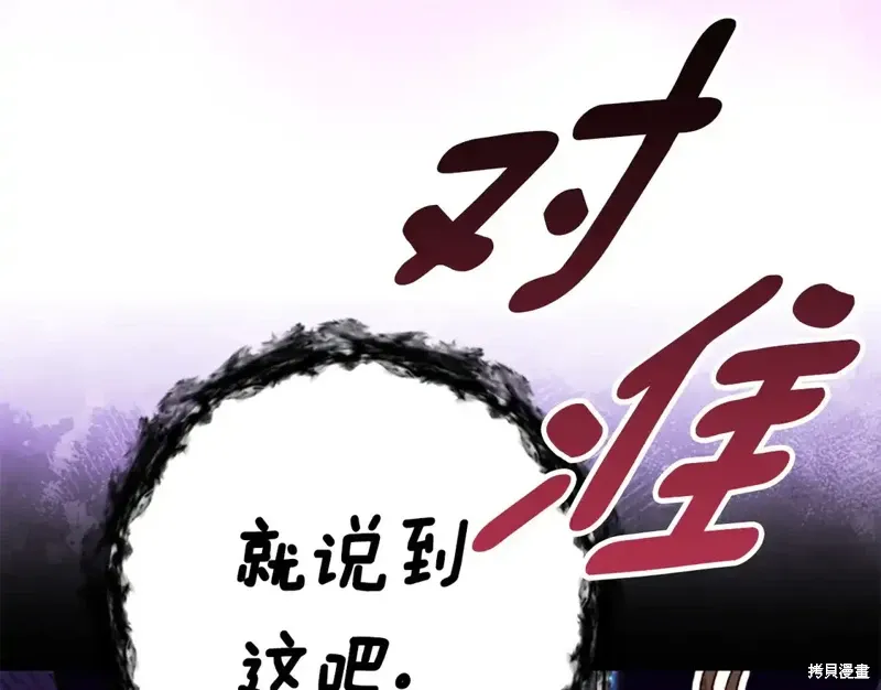 第228页