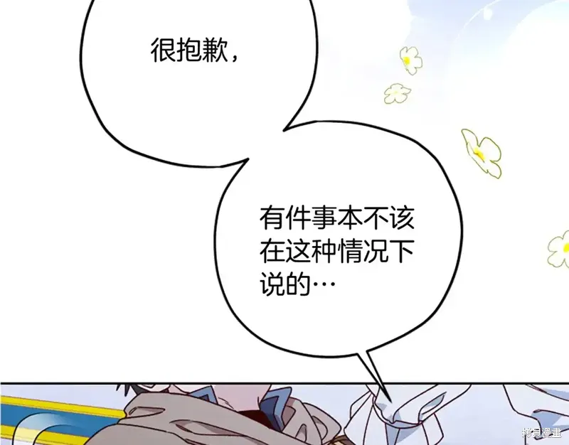 第585页