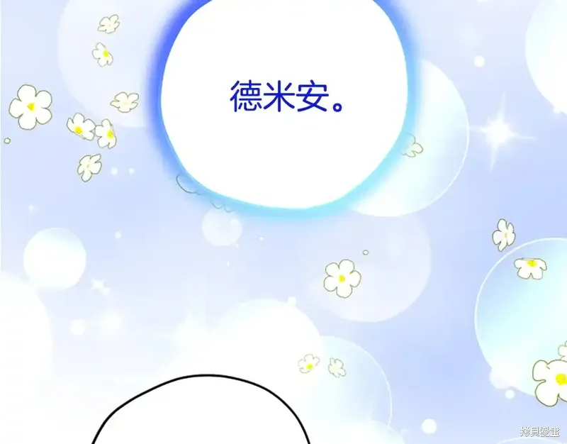 第582页