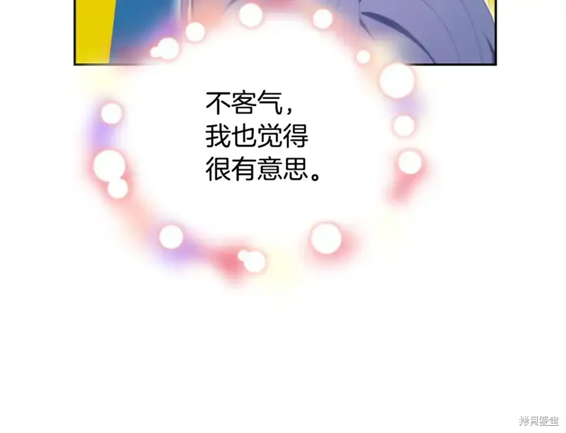 第456页