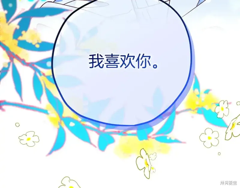 第600页