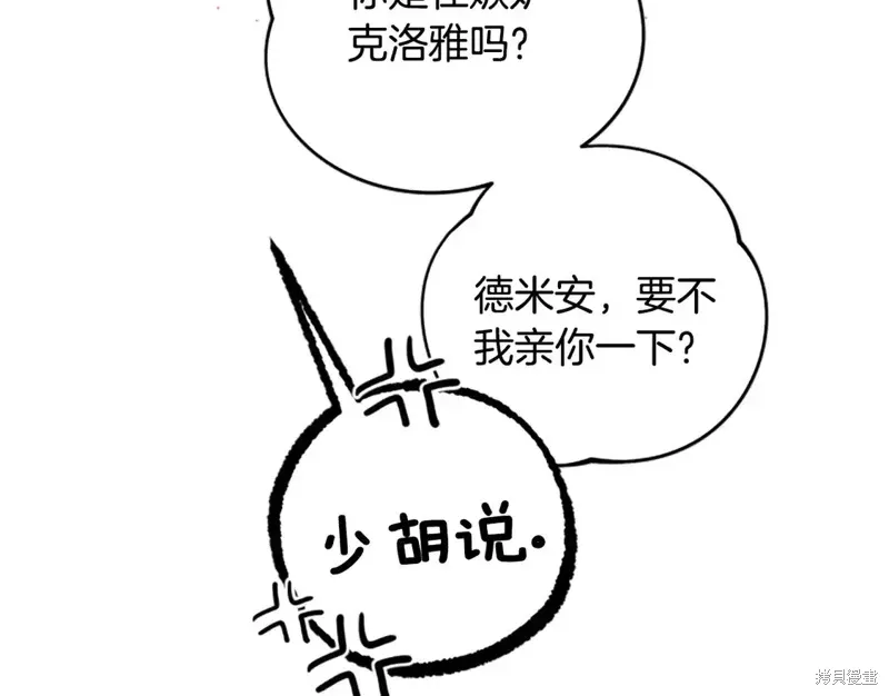 第264页