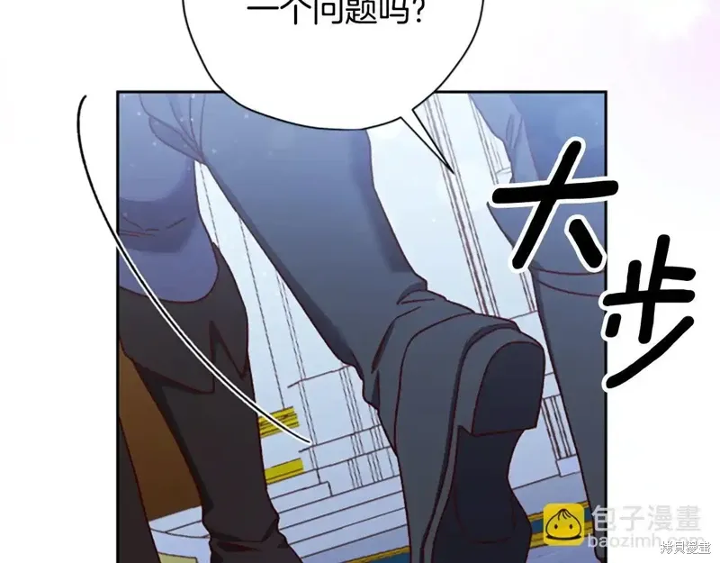 第357页