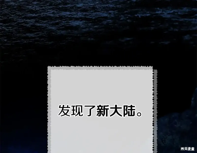 第519页