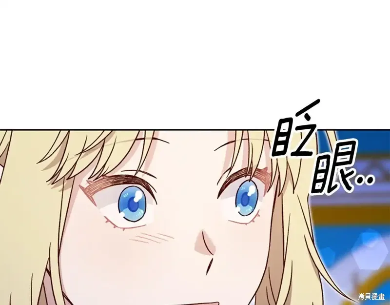 第273页