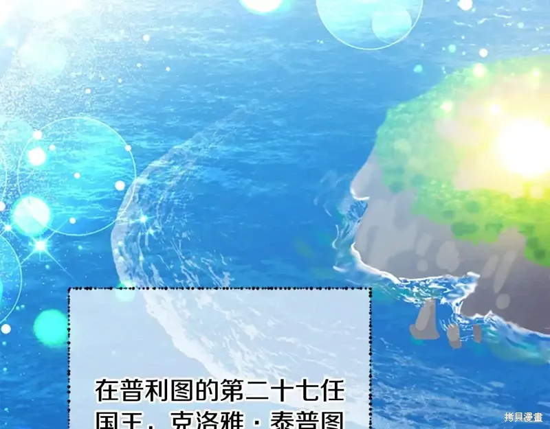 第438页