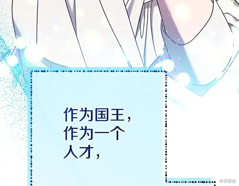 第633页