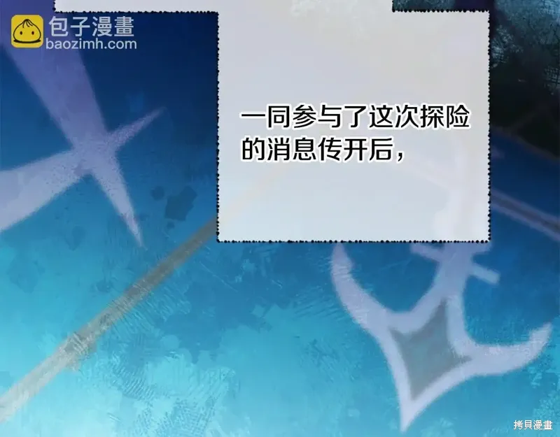 第531页