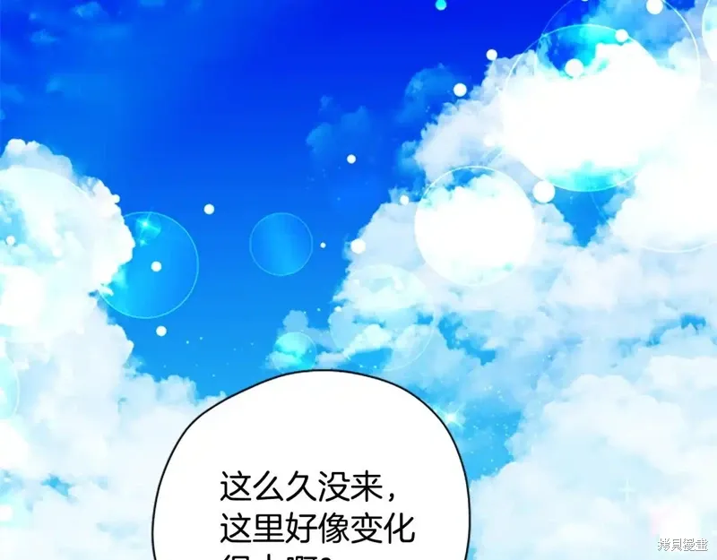 第573页