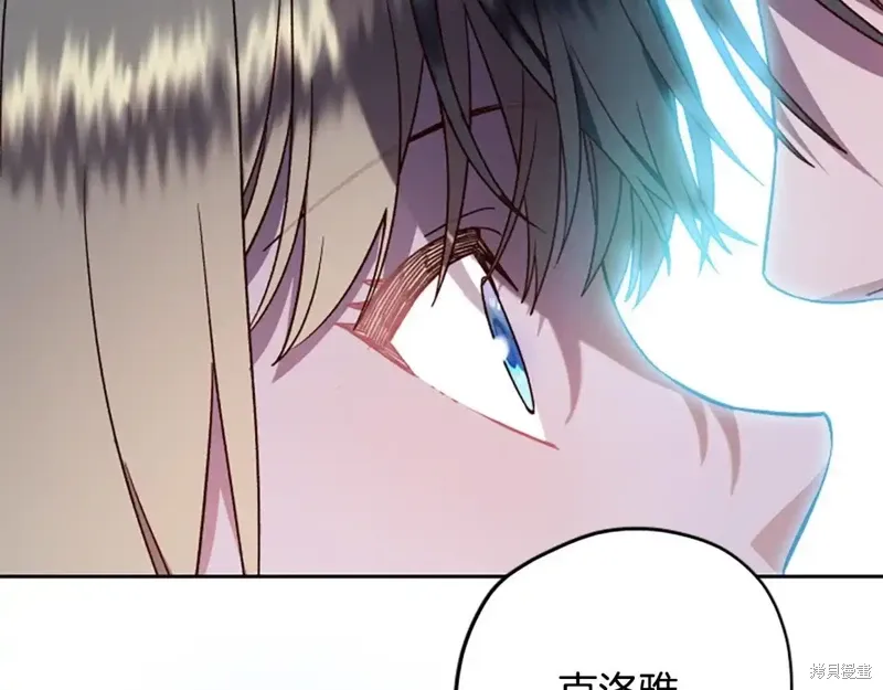第387页