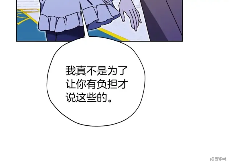 第240页