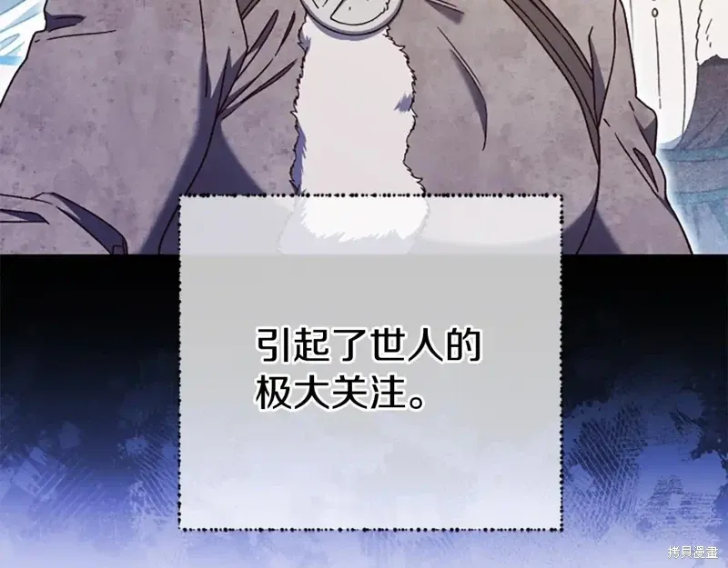 第537页