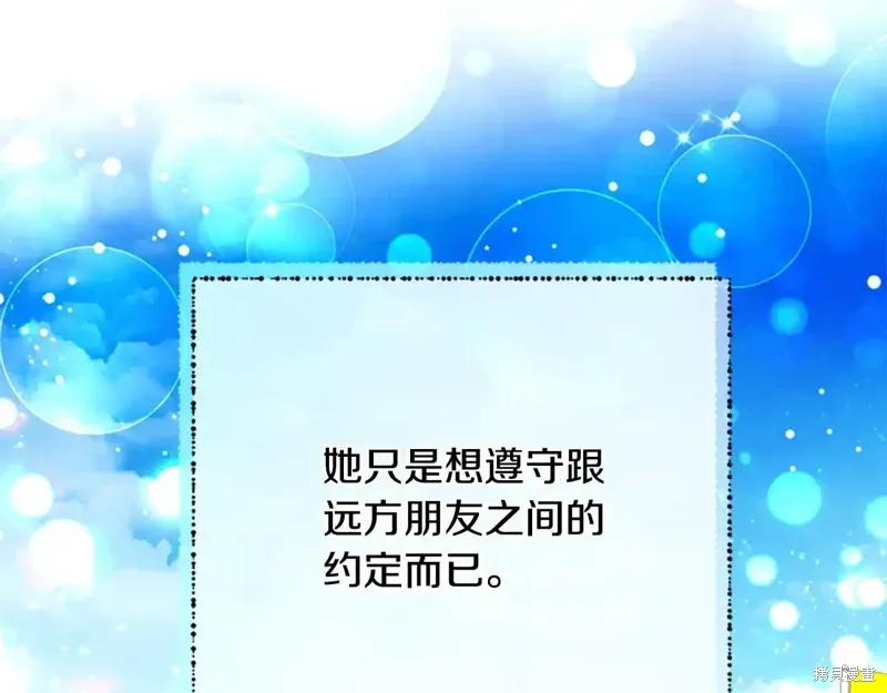 第564页