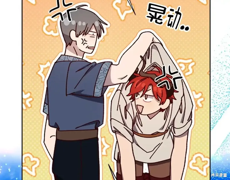 第618页