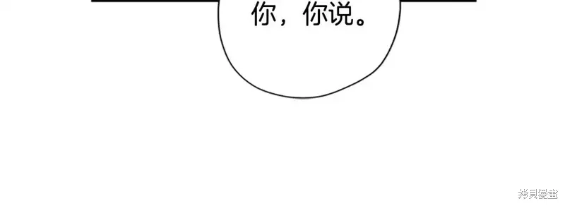 第363页