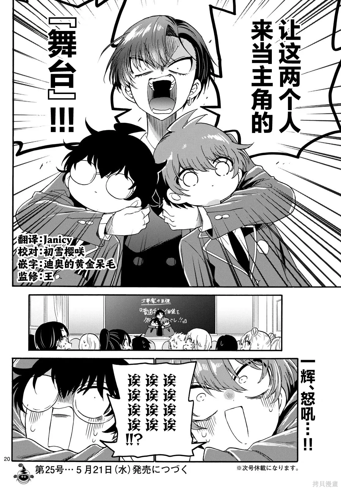 第57页