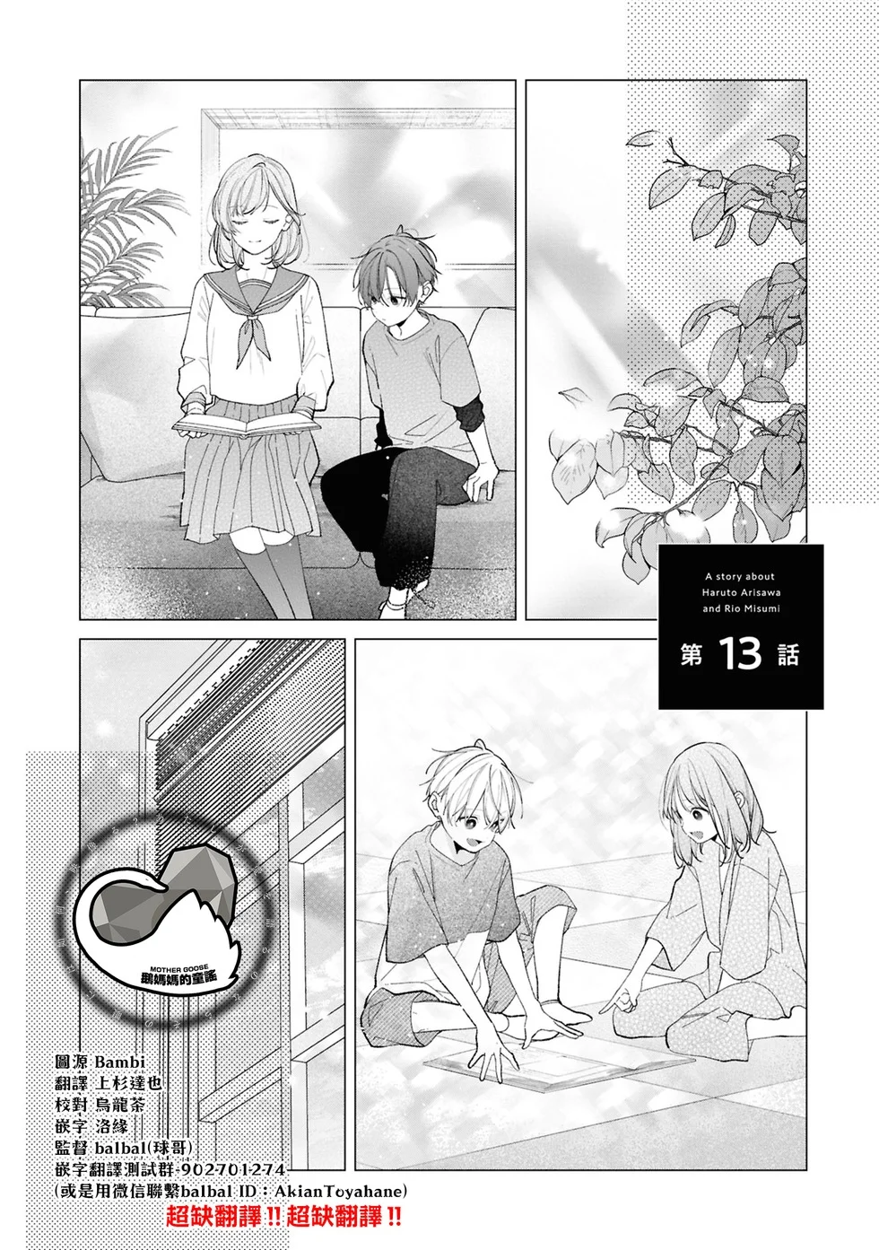 第0页
