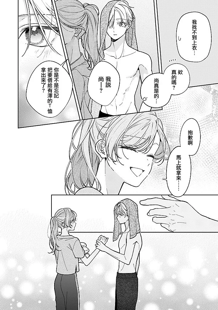 第42页