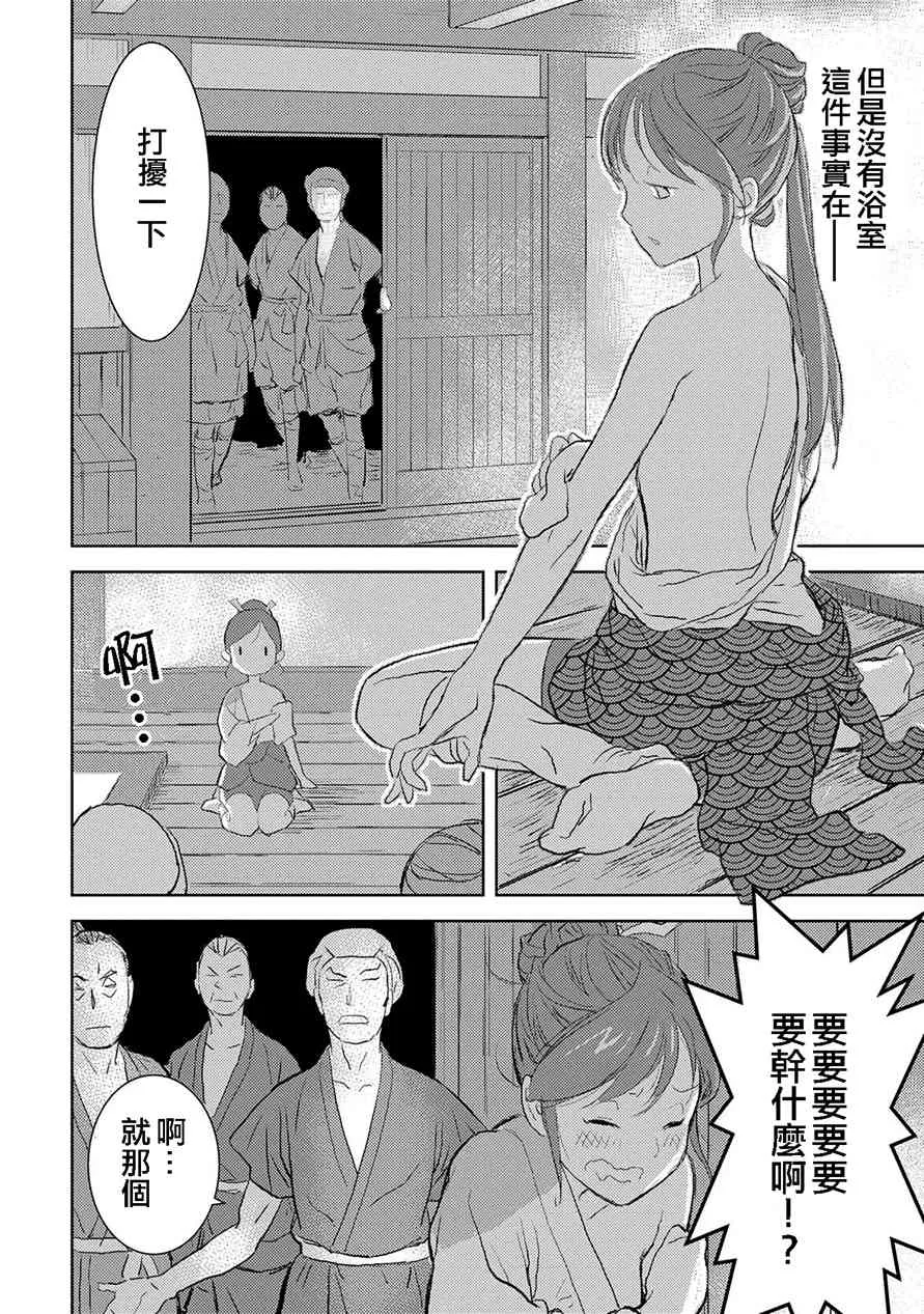 第93页