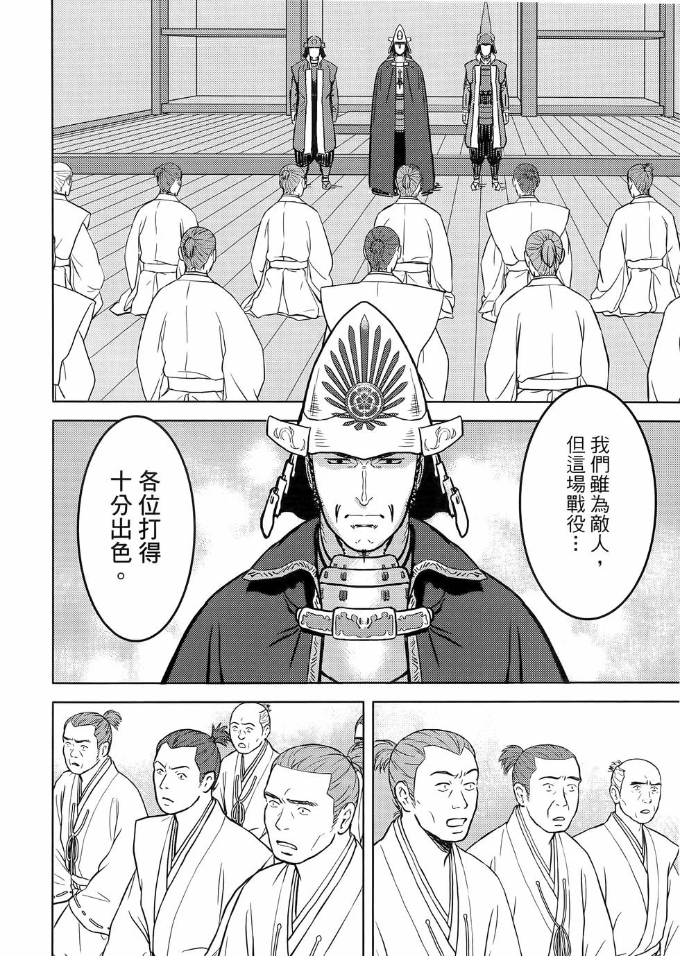 第447页