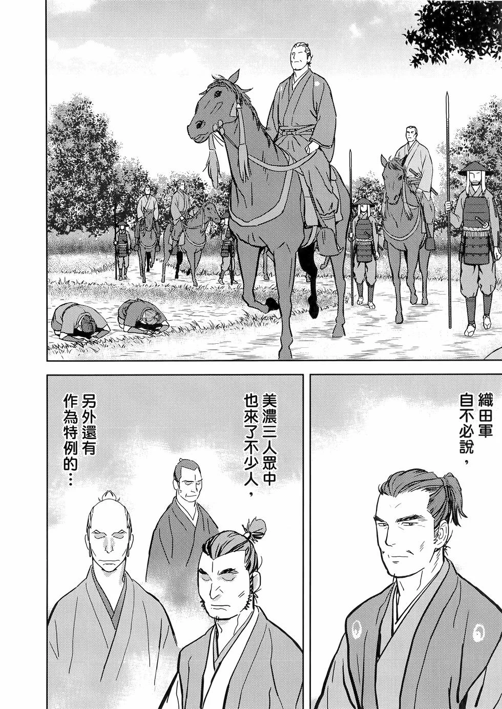 第501页