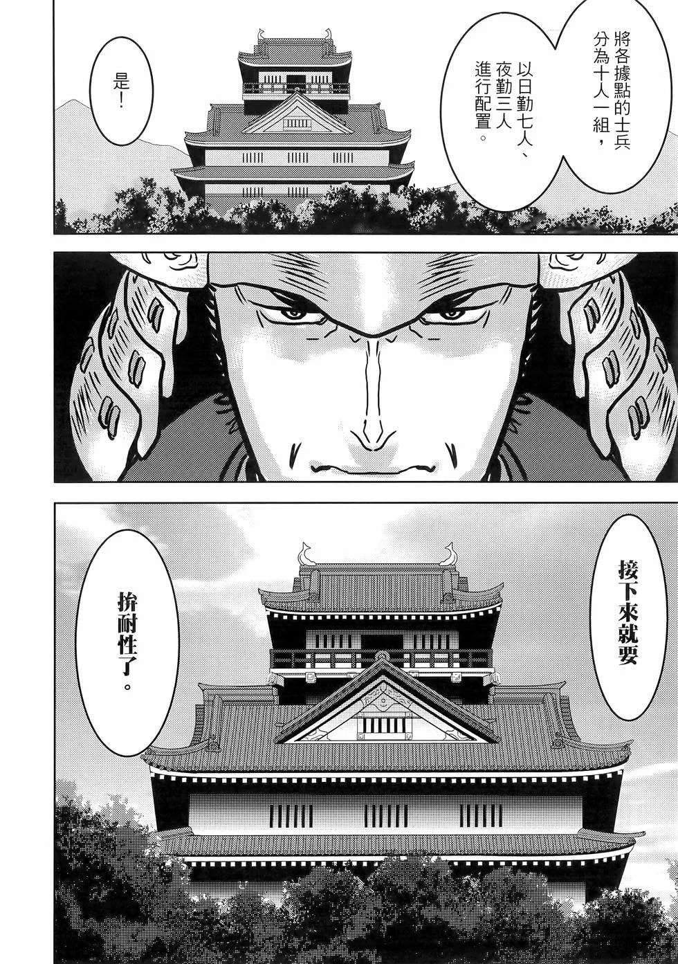 第339页