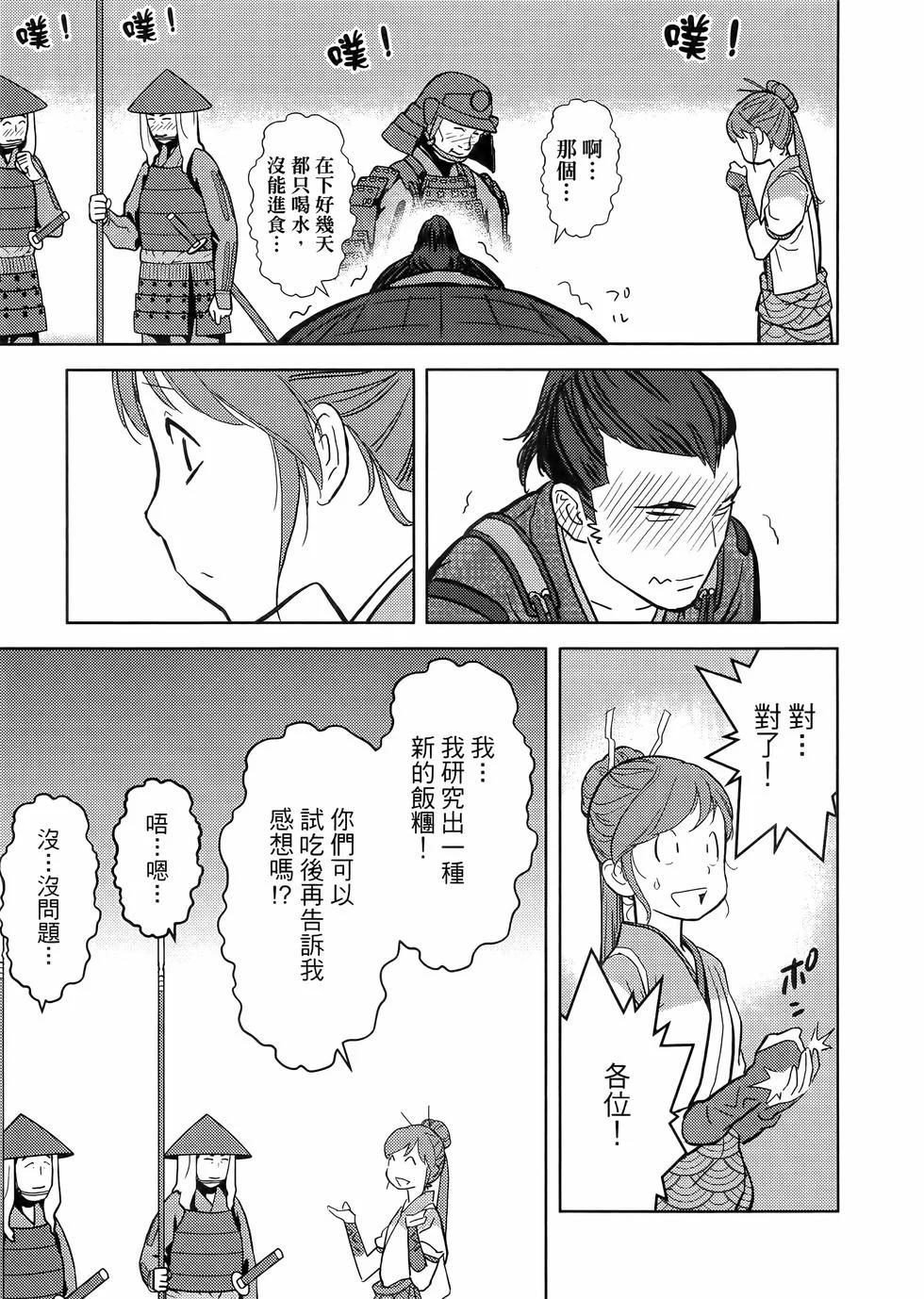 第264页