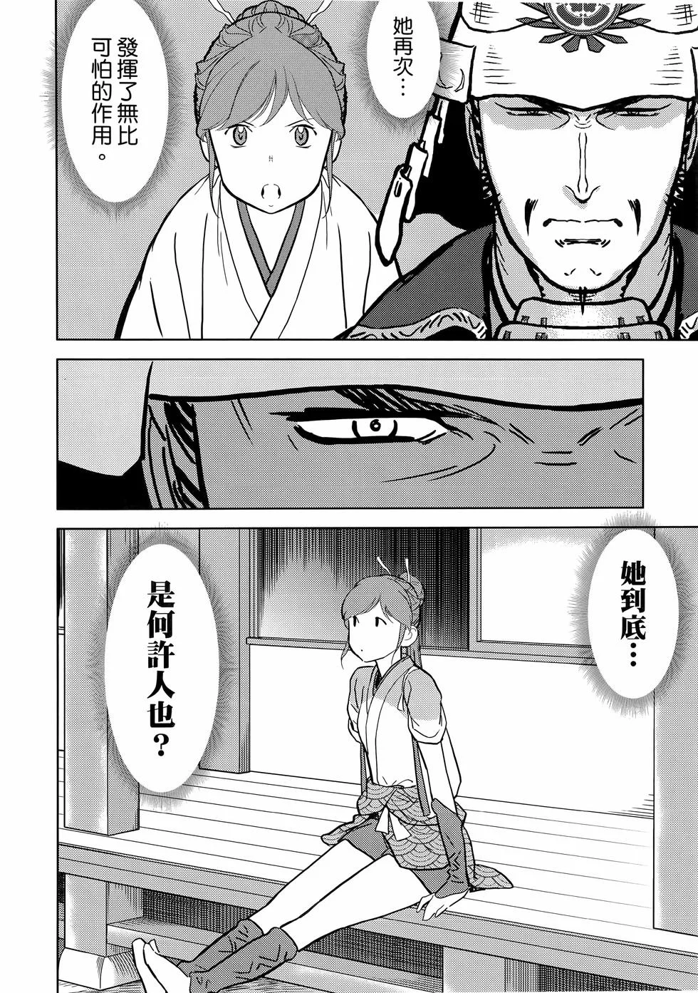 第459页
