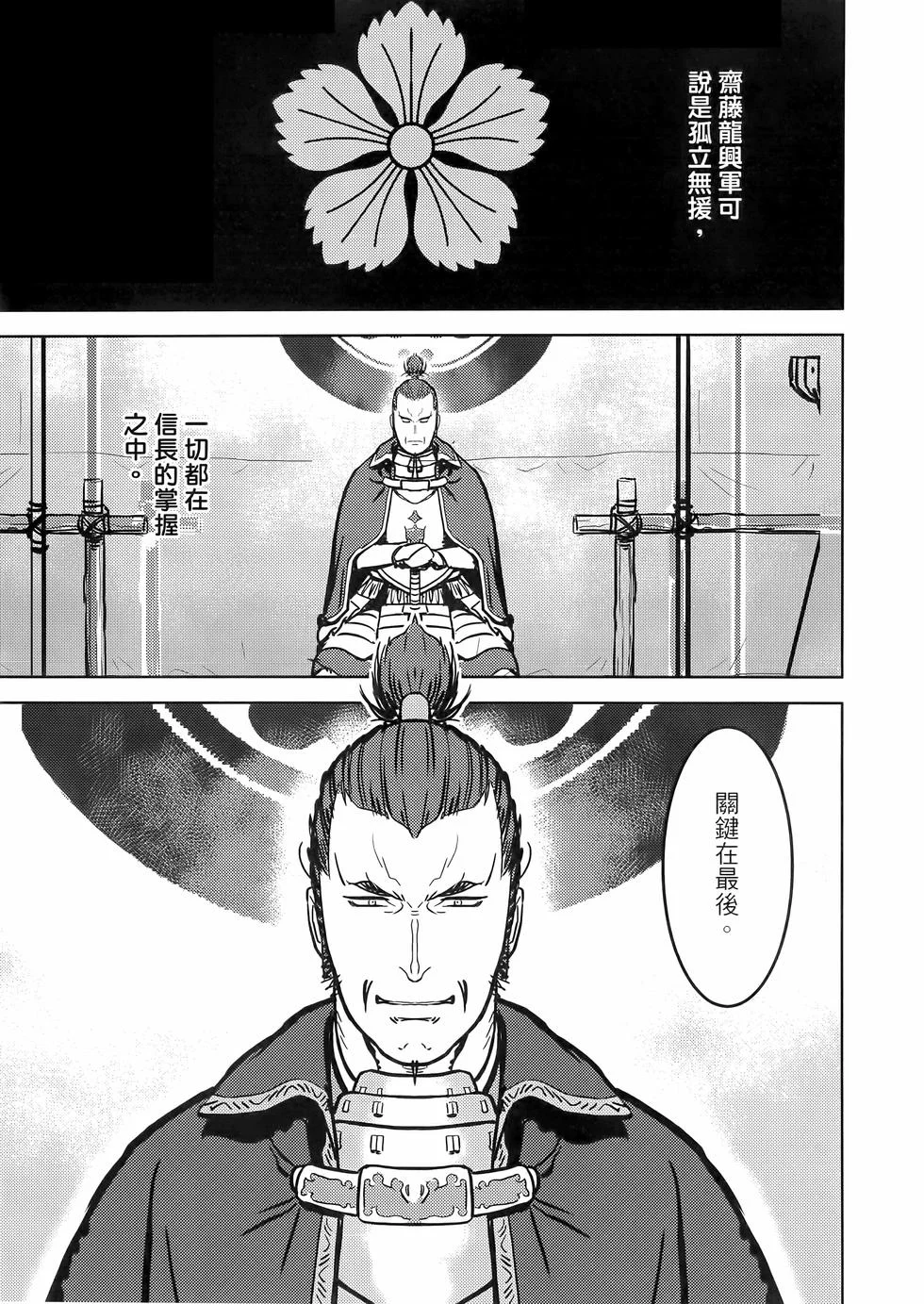 第354页